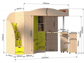 Кровать чердак Юниор 4 Бодега-голубой в Трёхгорном - tryohgornyj.mebel74.com | фото 3