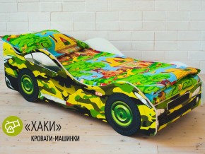Кровать детская машина Хаки в Трёхгорном - tryohgornyj.mebel74.com | фото