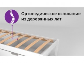 Кровать-домик мягкий Svogen с бортиком бежевый в Трёхгорном - tryohgornyj.mebel74.com | фото 2