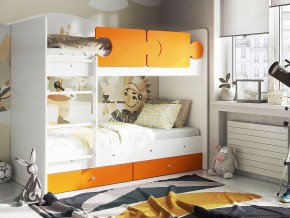 Кровать двухъярусная Тетрис латы с бортиками белый-оранжевый в Трёхгорном - tryohgornyj.mebel74.com | фото