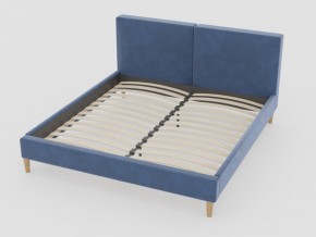 Кровать Линси 1200 синий в Трёхгорном - tryohgornyj.mebel74.com | фото