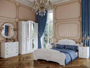 Кровать Мария 1400 в Трёхгорном - tryohgornyj.mebel74.com | фото 3