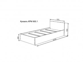Кровать Мори КРМ 900.1 графит в Трёхгорном - tryohgornyj.mebel74.com | фото 2