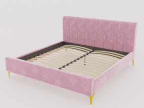 Кровать Рошаль 1200 розовый в Трёхгорном - tryohgornyj.mebel74.com | фото