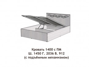 Кровать с подъёмный механизмом Диана 1400 в Трёхгорном - tryohgornyj.mebel74.com | фото 3