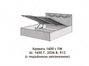 Кровать с подъёмный механизмом Диана 1600 в Трёхгорном - tryohgornyj.mebel74.com | фото 3