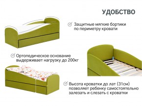 Кровать с ящиком Letmo оливковый (велюр) в Трёхгорном - tryohgornyj.mebel74.com | фото 11