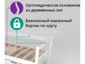 Кровать-тахта Svogen бежево-белый в Трёхгорном - tryohgornyj.mebel74.com | фото 2