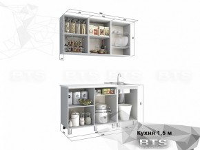 Кухня 1500 блестки олива в Трёхгорном - tryohgornyj.mebel74.com | фото 2