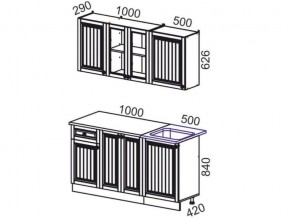 Кухня Хозяюшка 1500 деним в Трёхгорном - tryohgornyj.mebel74.com | фото 2