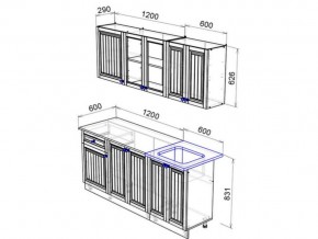 Кухня Хозяюшка 1800 трюфель в Трёхгорном - tryohgornyj.mebel74.com | фото 2