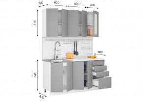 Кухня Кельн 1,6 м софт тоффи в Трёхгорном - tryohgornyj.mebel74.com | фото 2