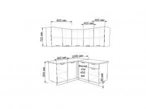 Кухонный гарнитур 17 Грецкий орех 1400х1450 в Трёхгорном - tryohgornyj.mebel74.com | фото 2