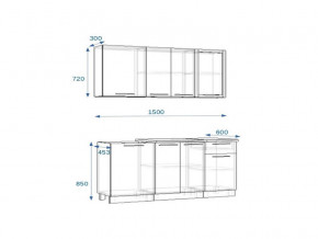 Кухонный гарнитур 2Р РоялВуд 1500 мм в Трёхгорном - tryohgornyj.mebel74.com | фото 2