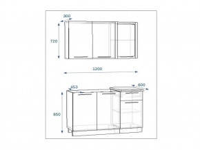 Кухонный гарнитур 3 Грецкий орех 1200 в Трёхгорном - tryohgornyj.mebel74.com | фото 2