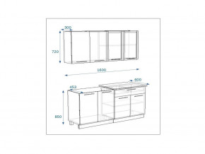 Кухонный гарнитур 5 Грецкий орех 1600 в Трёхгорном - tryohgornyj.mebel74.com | фото 2