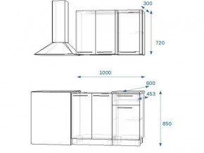 Кухонный гарнитур 5Р РоялВуд 1000 мм в Трёхгорном - tryohgornyj.mebel74.com | фото 2