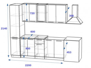 Кухонный гарнитур 9Р РоялВуд 2200 мм в Трёхгорном - tryohgornyj.mebel74.com | фото 2