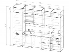 Кухонный гарнитур Антика экстра 5 3000 мм в Трёхгорном - tryohgornyj.mebel74.com | фото 6