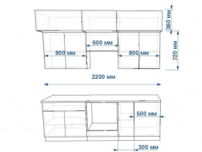 Кухонный гарнитур арт 1 Тальк Дуб сонома 2200 мм в Трёхгорном - tryohgornyj.mebel74.com | фото 2