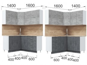 Кухонный гарнитур Асти Бетон угловой в Трёхгорном - tryohgornyj.mebel74.com | фото 2