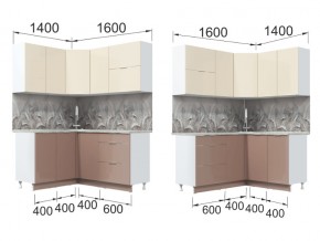 Кухонный гарнитур Асти Латте угловой в Трёхгорном - tryohgornyj.mebel74.com | фото 2