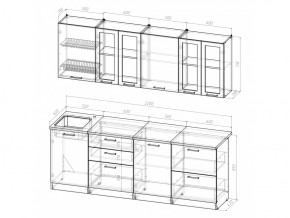 Кухонный гарнитур Ника компакт 2200 мм в Трёхгорном - tryohgornyj.mebel74.com | фото 4