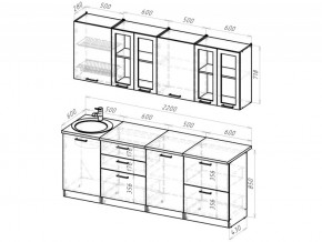 Кухонный гарнитур Паола компакт 2200 мм в Трёхгорном - tryohgornyj.mebel74.com | фото 3