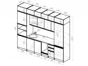 Кухонный гарнитур Паола люкс 3000 мм в Трёхгорном - tryohgornyj.mebel74.com | фото 6