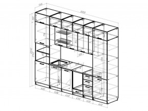 Кухонный гарнитур Сапфир Экстра 3000 мм в Трёхгорном - tryohgornyj.mebel74.com | фото 4