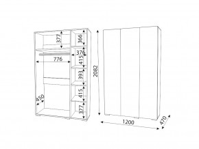 М04 (ручка брусок) Шкаф (3 двери) в Трёхгорном - tryohgornyj.mebel74.com | фото