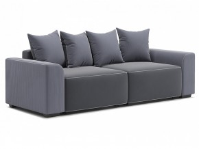 Модульный диван Монреаль-1 Вариант 2 в Трёхгорном - tryohgornyj.mebel74.com | фото