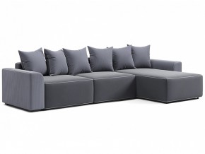 Модульный диван Монреаль-4 Вариант 2 в Трёхгорном - tryohgornyj.mebel74.com | фото