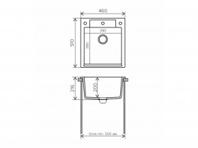 Мойка гранитная Argo-460 Белый хлопок 36 в Трёхгорном - tryohgornyj.mebel74.com | фото 2