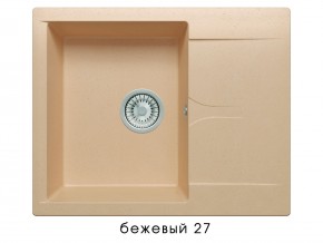 Мойка гранитная Gals-620 Бежевый 27 в Трёхгорном - tryohgornyj.mebel74.com | фото