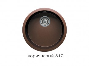 Мойка кварцевая Tolero R-104 Коричневый 817 в Трёхгорном - tryohgornyj.mebel74.com | фото