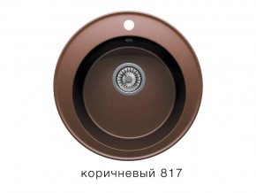 Мойка кварцевая Tolero R-108 Коричневый 817 в Трёхгорном - tryohgornyj.mebel74.com | фото