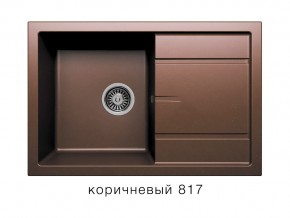 Мойка кварцевая Tolero R-112 Коричневый 817 в Трёхгорном - tryohgornyj.mebel74.com | фото 1