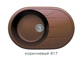 Мойка кварцевая Tolero R-116 Коричневый 817 в Трёхгорном - tryohgornyj.mebel74.com | фото 1