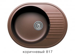 Мойка кварцевая Tolero R-122 Коричневый 817 в Трёхгорном - tryohgornyj.mebel74.com | фото 1