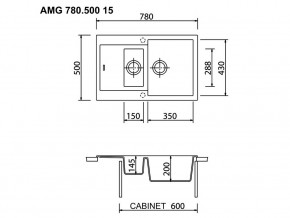 Мойка Longran Amanda AMG 780.500 15 в Трёхгорном - tryohgornyj.mebel74.com | фото 2