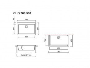 Мойка Longran Cube CUG 760.500 в Трёхгорном - tryohgornyj.mebel74.com | фото 2