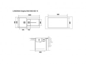 Мойка Longran Enigma ENG1000.500 15 в Трёхгорном - tryohgornyj.mebel74.com | фото 2