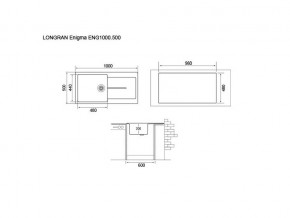 Мойка Longran Enigma ENG1000.500 в Трёхгорном - tryohgornyj.mebel74.com | фото 2