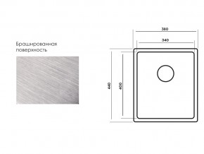 Мойка Longran Techno TEB340.400 -GT10P в Трёхгорном - tryohgornyj.mebel74.com | фото 3