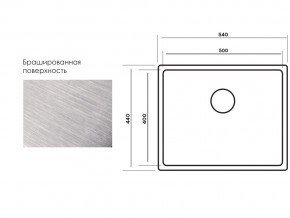 Мойка Longran Techno TEB500.400 -GT10P в Трёхгорном - tryohgornyj.mebel74.com | фото 3