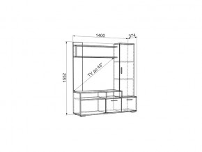 Мини-стенка Лаура венге/дуб млечный в Трёхгорном - tryohgornyj.mebel74.com | фото 2