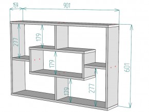 Полка S40 в Трёхгорном - tryohgornyj.mebel74.com | фото 3