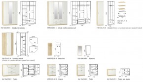 Прихожая модульная Оливия в Трёхгорном - tryohgornyj.mebel74.com | фото 2