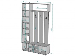 Прихожая с зеркалом V24_M в Трёхгорном - tryohgornyj.mebel74.com | фото 3